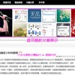 2021年香港正版资料大全年